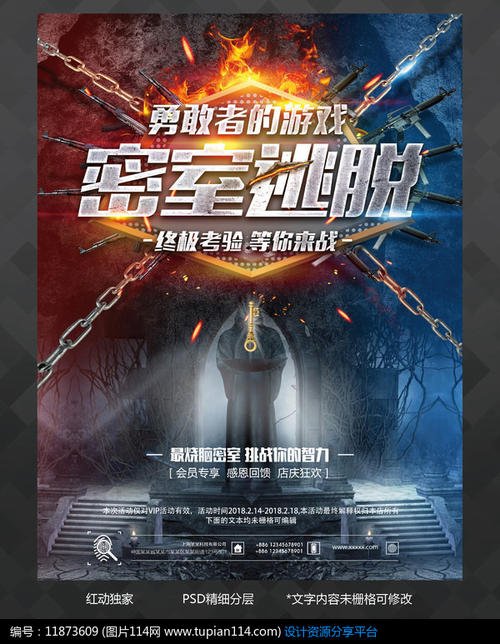 艾克希特办理假毕业证
